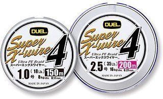 Шнур Yo-Zuri PE Super X Wire 4 Silver 5 color 150м 0.8/0.150мм 6.4кг
