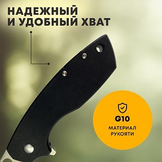 Нож Taigan Orlan D2 - фото 2