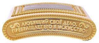 Фляжка Хольстер Россия - фото 7