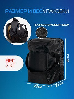 Насос Marlin электрический GP-80S - фото 7