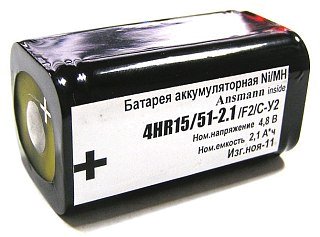 Аккумулятор 4HR 15/51-2.1