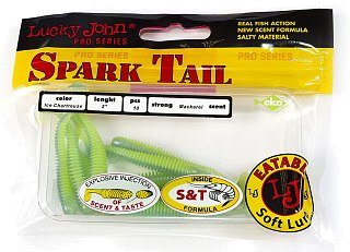 Приманка Lucky John виброхвост Pro series spark tail 2,0in 05,00/T57 10 шт - фото 3