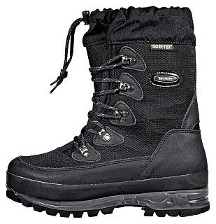 Сапоги Meindl Nordkap pro GTX