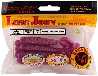 Приманка Lucky John виброхвост Pro series long john 07,90/S26 - фото 2