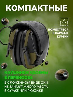 Наушники Taigan EM026 Green  активные - фото 7