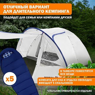 Палатка PerevalPro Sierra Dome 5 - фото 2