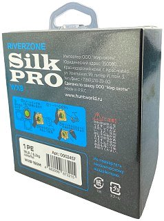 Шнур Riverzone Silk Pro WX8 PE 1.0 150м Colorful - фото 5