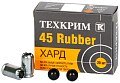 Патрон 45Rubber Техкрим Maximum Хард травматический 1/20/1080