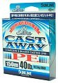 Шнур Sunline Cast Away PE 2,5 40lb 150м Pearl Blue