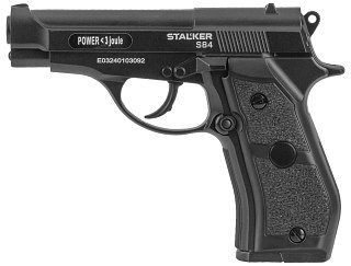 Пистолет Stalker S84 4.5мм - фото 2