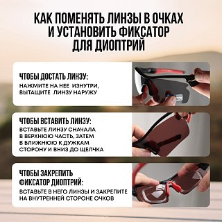 Очки Taigan XQ114 для охотника рыбака поляризац UV400 TR90 черный - фото 6
