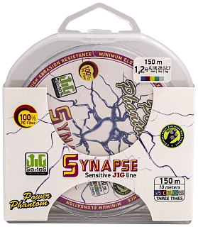 Шнур Power Phantom Synapse PE 150м multicolor 1.2 12,7кг 0,18мм