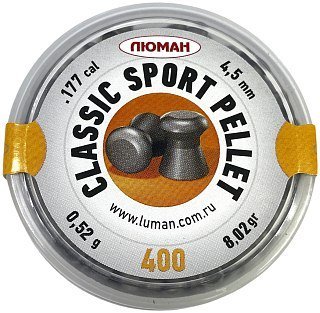 Пульки Люман Classic pellets Sport 0,52 гр 400 шт