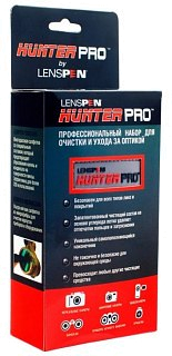Набор Lenspen Hunter Pro для чистки оптики   - фото 3