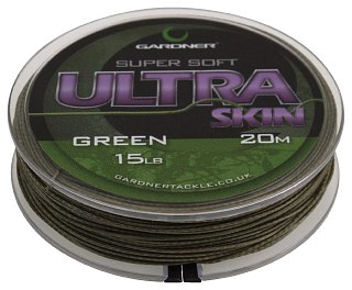 Поводочный материал Gardner Ultra skin green 15lb