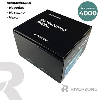 Катушка Riverzone Cyclone XC4000 - фото 8