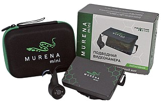 Видеокамера подводная Murena Mini 20м - фото 1