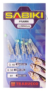 Оснастка Trabucco Sabiki готовая prawn luminous