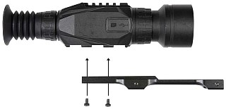 Кронштейн Weaver c выносом для Sightmark WRAITH  - фото 4