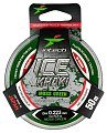 Леска Intech Ice Khaki moss green 50м 0.223мм 4.3кг