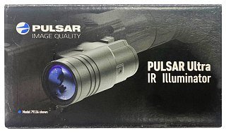 Инфракрасный фонарь Yukon Pulsar ultra X940A - фото 3