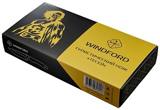 Нож туристический Windford Тесей желтый комплект - фото 6