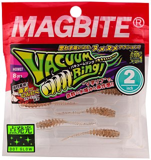 Приманка Magbite MBW07 Vacum Ring 2,0" цв.04