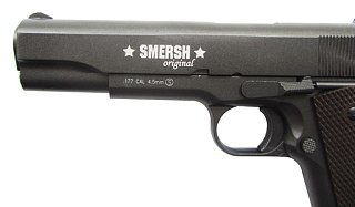 Пистолет Smersh модель S64 6мм - фото 4