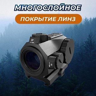 Прицел коллиматорный Taigan Ronin P10 - фото 4