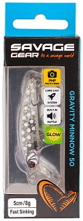 Воблер Savage Gear gravity  minnow 5см 8гр fast sinking crystal white glow