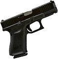 МП Пистолет травматический Тень-64 (Glock 19), кал. 10x28+кейс