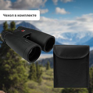 Бинокль Taigan 10X50-16 BR1216 BXN - фото 5