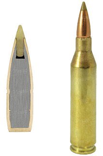 Патрон 30-06Sprg Remington 9,7 Accu Tip BT - фото 2