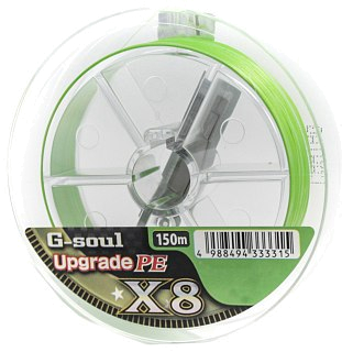Шнур YGK G-Soul Upgrade X8 150м PE 1,2 25lb Lime Green