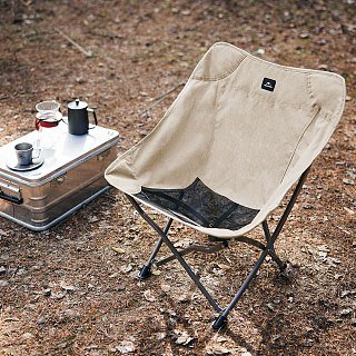 Стул складной Naturehike CNK2350JJ010 Stellaluna T02J песочный - фото 5