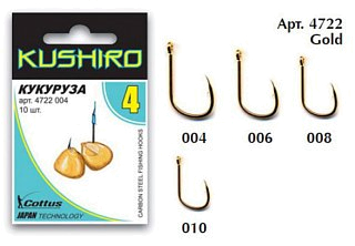Крючки Cottus Katana gold кукуруза №8 10шт - фото 2