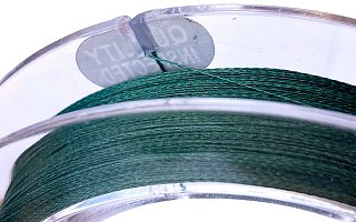 Шнур Nautilus X4 Feeder Braid Dark Green 150м 0,12мм 6,8кг - фото 3