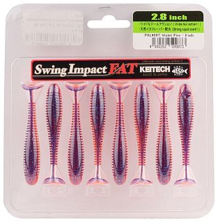 Приманка Keitech виброхвост Swing impact fat 2,8" Pal 09 violet fire