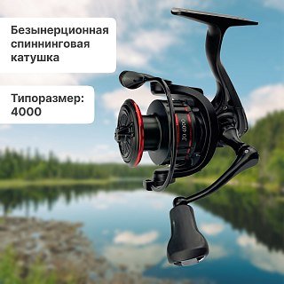 Катушка Riverzone Tornado JO4000