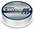 Шнур Varivas Avani Casting PE Max Power X8 200м PE 2.0