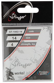 Вертлюжок Stinger ST-1002-14 - фото 1