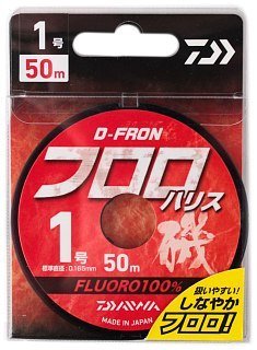 Леска Daiwa D-FRON fluoro harisu 1,0 50м