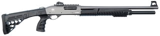 Ружье Huglu Atrox Tactic grey 2 pump action 12x76 510мм