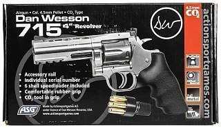 Револьвер ASG Dan Wesson 715 4 Silver 4,5 мм - фото 11