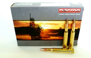 Патрон 8x57JRS Norma 12,7 Vulkan - фото 5