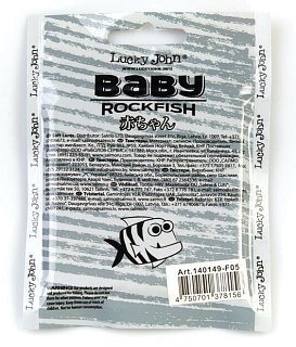 Приманка Lucky John виброхвост Pro Series Baby Rockfish 1.4in 03.50/F05 20шт. - фото 4