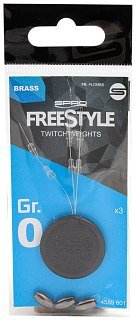 Груз SPRO Freestyle Twitch Weiгрhts 0.5гр уп. 3 шт