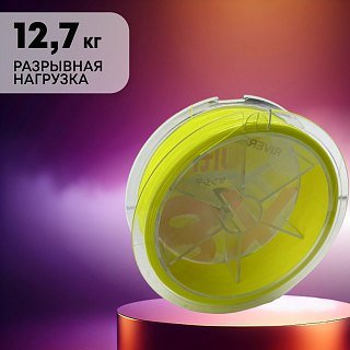 Шнур Riverzone Ultra X8 PE 2,0 140м Yellow - фото 3