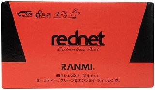 МП Катушка Rednet 3000 Ranmi Ryobi - фото 12