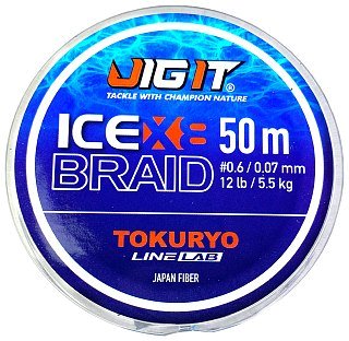 Шнур Jig It x Tokuryo ice braid X8 PE 0,6 50м blue - фото 1